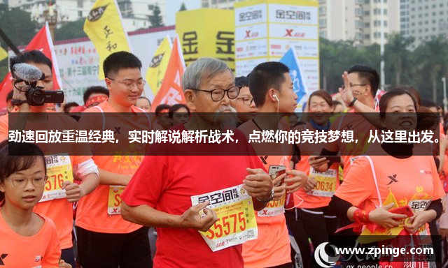 星空app官网下载苹果